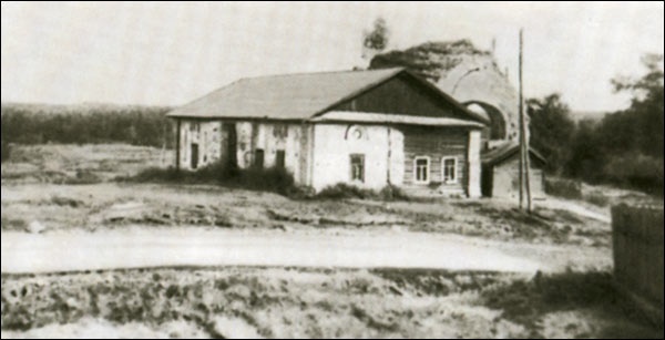 Иллюстрация к книге — Николай Рубцов [_40.jpg]