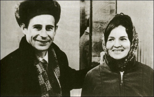 Иллюстрация к книге — Николай Рубцов [_49.jpg]