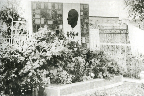 Иллюстрация к книге — Николай Рубцов [_62.jpg]