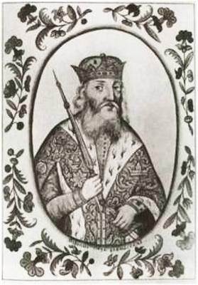 Иллюстрация к книге — Святослав [i_003.jpg]