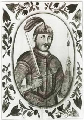 Иллюстрация к книге — Святослав [i_004.jpg]