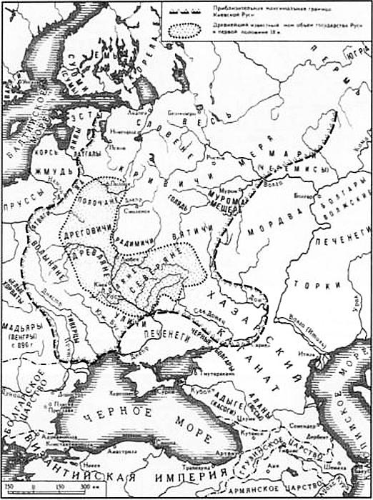 Иллюстрация к книге — Святослав [i_010.jpg]