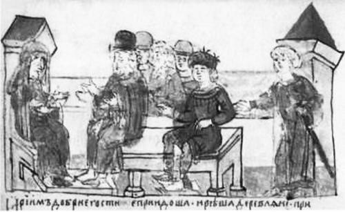 Иллюстрация к книге — Святослав [i_011.jpg]