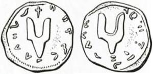 Иллюстрация к книге — Святослав [i_012.jpg]