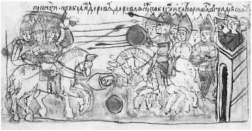 Иллюстрация к книге — Святослав [i_013.jpg]