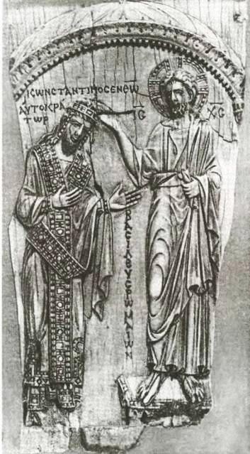 Иллюстрация к книге — Святослав [i_014.jpg]