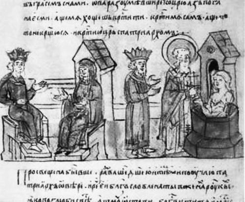 Иллюстрация к книге — Святослав [i_015.jpg]