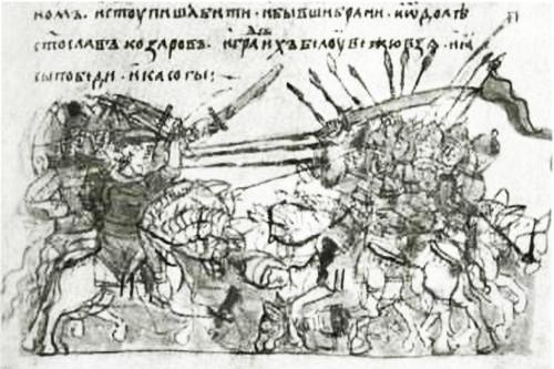 Иллюстрация к книге — Святослав [i_019.jpg]