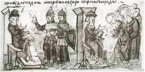 Иллюстрация к книге — Святослав [i_020.jpg]