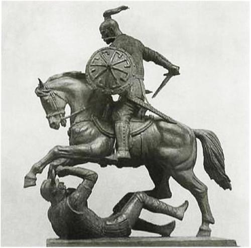 Иллюстрация к книге — Святослав [i_021.jpg]