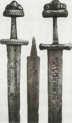 Иллюстрация к книге — Святослав [i_022.jpg]