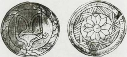 Иллюстрация к книге — Святослав [i_023.jpg]