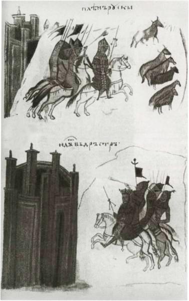 Иллюстрация к книге — Святослав [i_029.jpg]