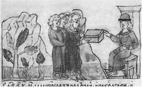 Иллюстрация к книге — Святослав [i_031.jpg]