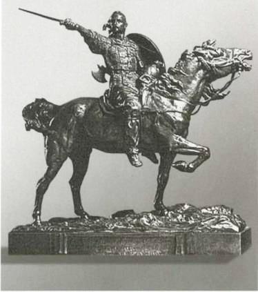 Иллюстрация к книге — Святослав [i_032.jpg]