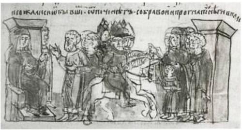 Иллюстрация к книге — Святослав [i_034.jpg]