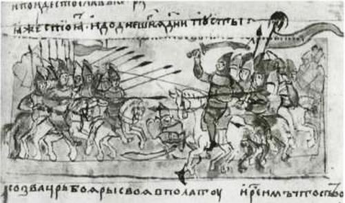 Иллюстрация к книге — Святослав [i_037.jpg]