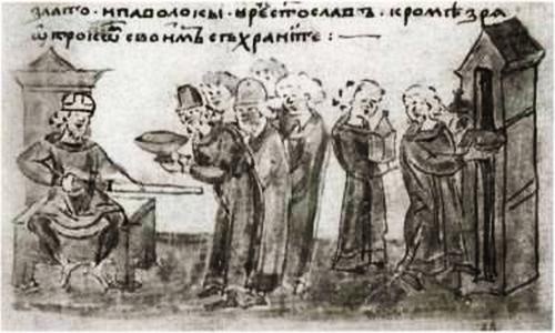 Иллюстрация к книге — Святослав [i_039.jpg]