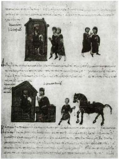 Иллюстрация к книге — Святослав [i_051.jpg]