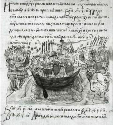 Иллюстрация к книге — Святослав [i_055.jpg]