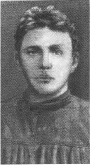 Иллюстрация к книге — Русанов [i_011.jpg]