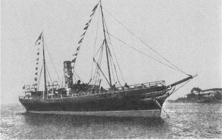 Иллюстрация к книге — Русанов [i_039.jpg]