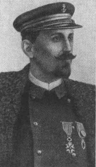 Иллюстрация к книге — Русанов [i_042.jpg]