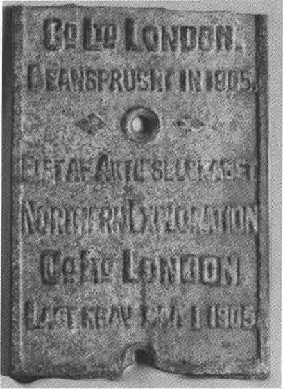 Иллюстрация к книге — Русанов [i_060.jpg]