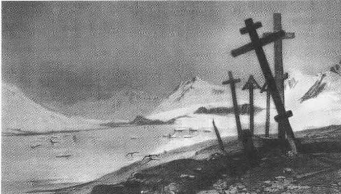 Иллюстрация к книге — Русанов [i_068.jpg]