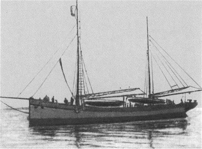 Иллюстрация к книге — Русанов [i_075.jpg]