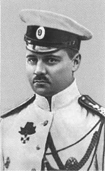 Иллюстрация к книге — Русанов [i_081.jpg]