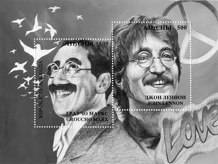 Иллюстрация к книге — Рядом с Джоном и Йоко [i_012.jpg]