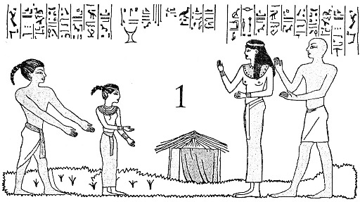 Иллюстрация к книге — Повелитель змей [i_001.jpg]