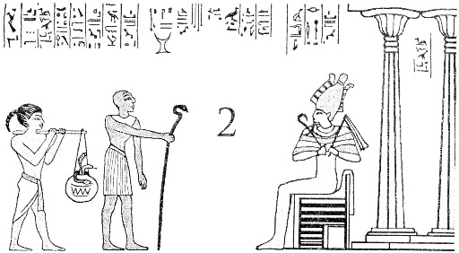 Иллюстрация к книге — Повелитель змей [i_002.jpg]