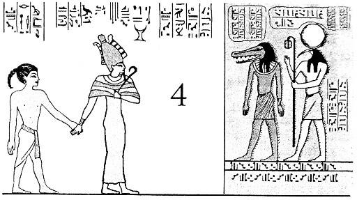 Иллюстрация к книге — Повелитель змей [i_004.jpg]