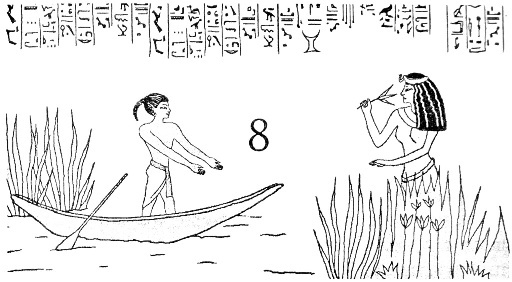 Иллюстрация к книге — Повелитель змей [i_008.jpg]