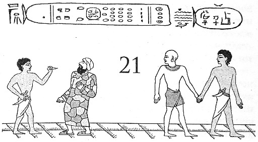 Иллюстрация к книге — Повелитель змей [i_021.jpg]