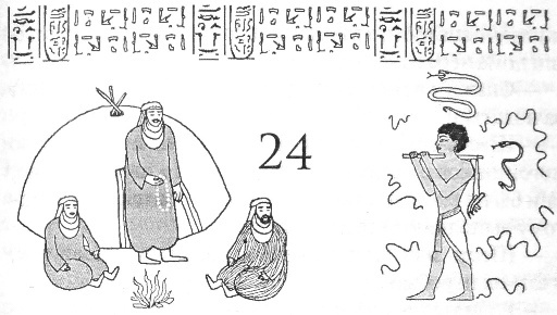 Иллюстрация к книге — Повелитель змей [i_024.jpg]