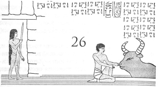 Иллюстрация к книге — Повелитель змей [i_026.jpg]