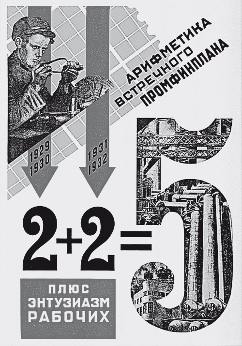 Иллюстрация к книге — Вся фигня - от мозга?! Простая психосоматика для сложных граждан [i_008.jpg]