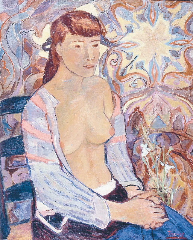 Иллюстрация к книге — Туве Янссон. Работай и люби [i_023.jpg]