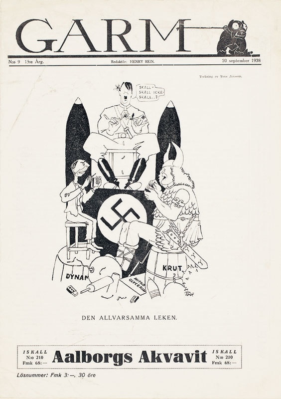 Иллюстрация к книге — Туве Янссон. Работай и люби [i_033.jpg]