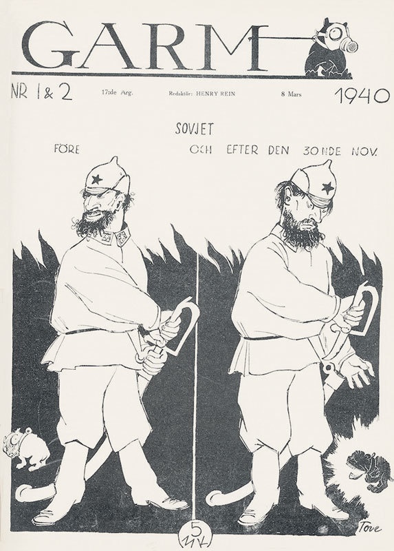 Иллюстрация к книге — Туве Янссон. Работай и люби [i_034.jpg]