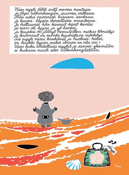 Иллюстрация к книге — Туве Янссон. Работай и люби [i_107.jpg]