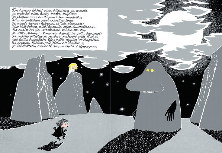 Иллюстрация к книге — Туве Янссон. Работай и люби [i_109.jpg]