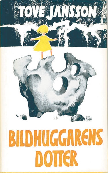 Иллюстрация к книге — Туве Янссон. Работай и люби [i_126.jpg]