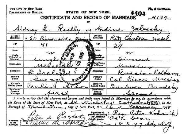 Иллюстрация к книге — Сидней Рейли. Подлинная история «короля шпионов» [i_015.jpg]