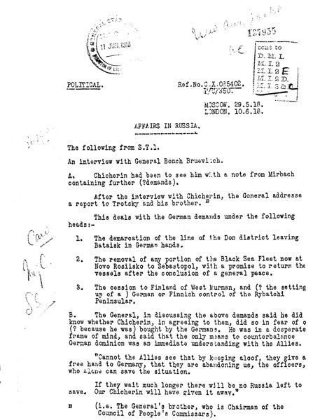 Иллюстрация к книге — Сидней Рейли. Подлинная история «короля шпионов» [i_021.jpg]