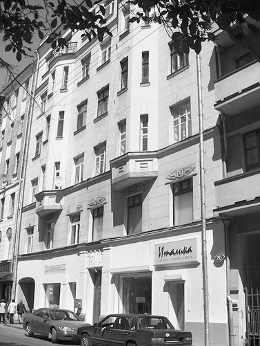 Иллюстрация к книге — Сидней Рейли. Подлинная история «короля шпионов» [i_074.jpg]