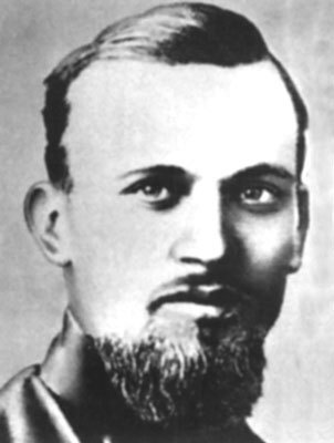 Иллюстрация к книге — Сидней Рейли. Подлинная история «короля шпионов» [i_082.jpg]